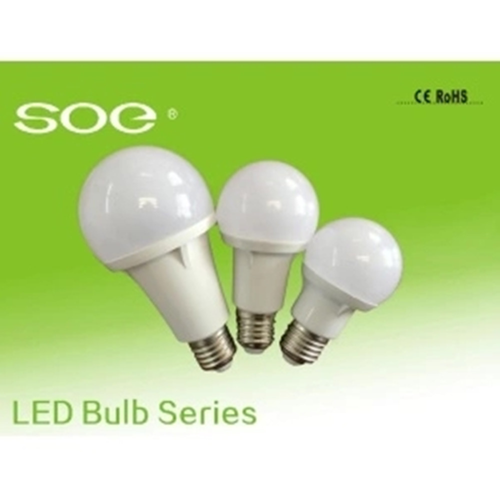 7W good price led bulb