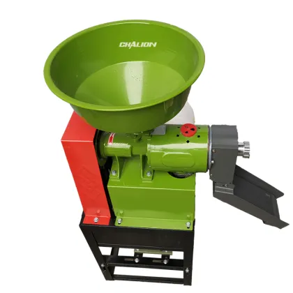 Small Scale Rice Mill Machine