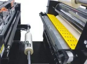 Yfmd-1050A Laminating Machine