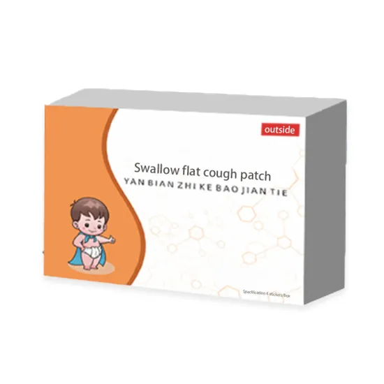 Swallow flat cough patch