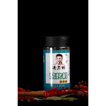 Sichuan Biber Aromalı Barbekü Baharatı