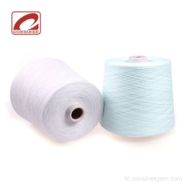 Consinee merino lenn mouton koton miks semiworsted fil