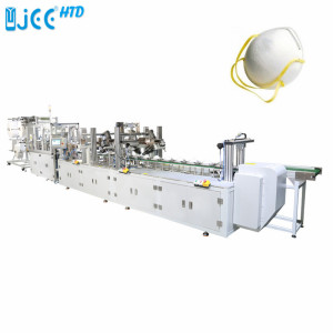 Fully Automatic N95 Cup Mask Making Machinery