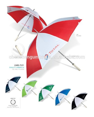 deluxe umbrella