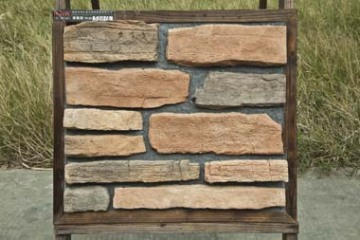 Man-Made Stone, Artificial Stone, Cultured Stone, Environmental Stone