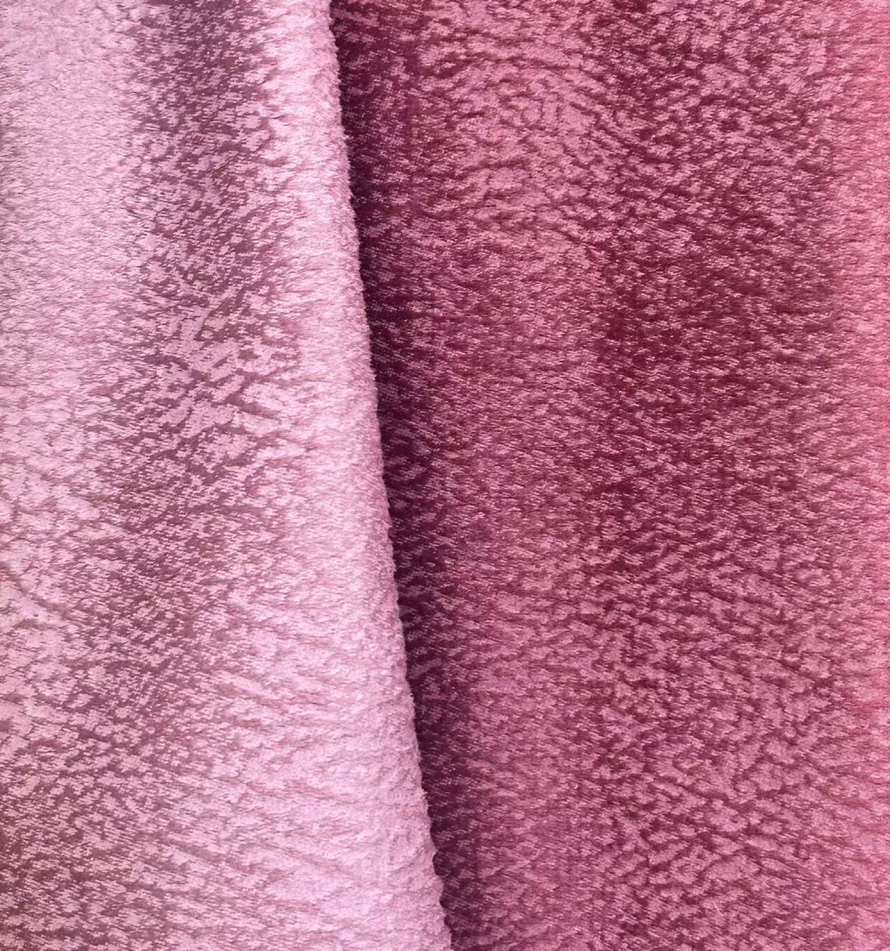 velvet fabric