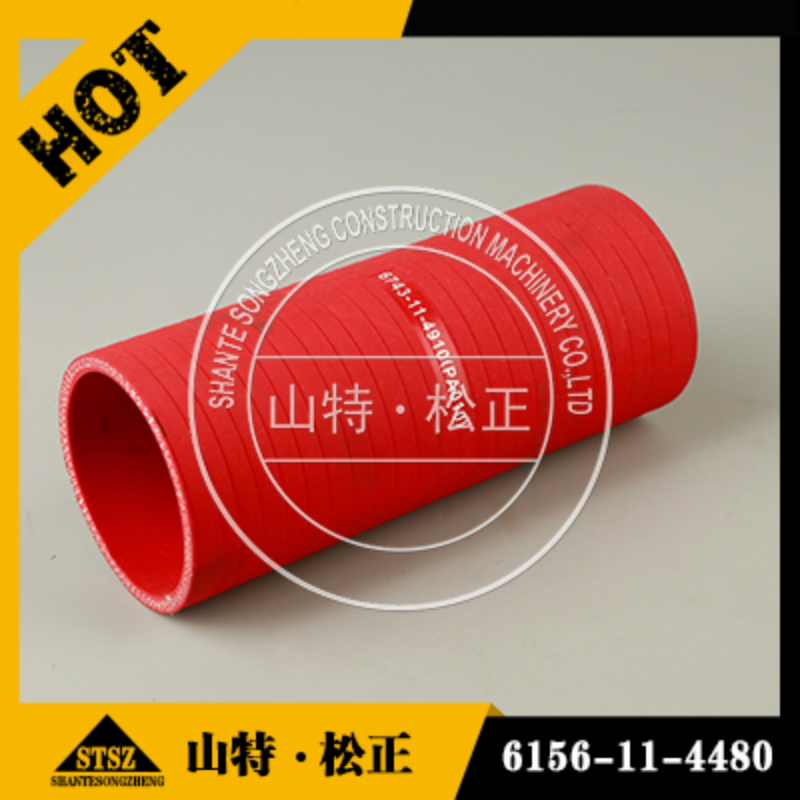 HOSE 6156-11-4480 FOR KOMATSU PC450LC-7