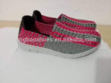 2015 trendy woven elastic comforable casual shoes sport shoes                        
                                                Quality Choice