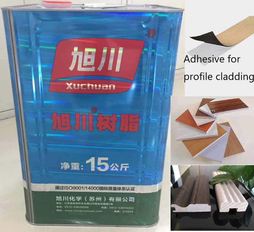 Polyurethane solvent adhesive PVC plastic lamination