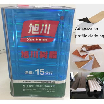 Polyurethane solvent adhesive PVC plastic lamination