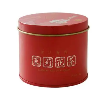 Competitive Price Tea Box, Tin Box For Tea Packaging,Tea Tin Can
