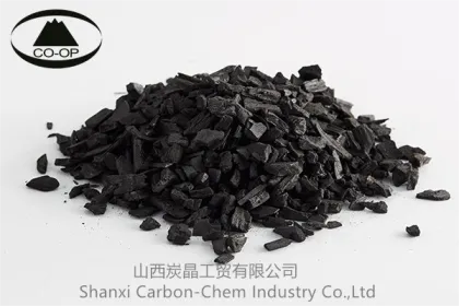 Industrial Impregnated Activated Carbon For Ozone Removal
