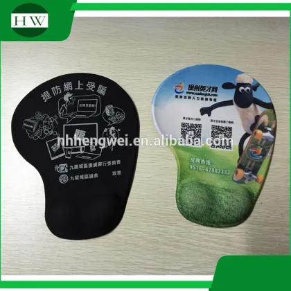 gel mouse pad