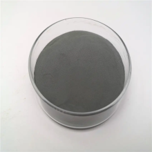 Nickel based self-fluxing alloy powder