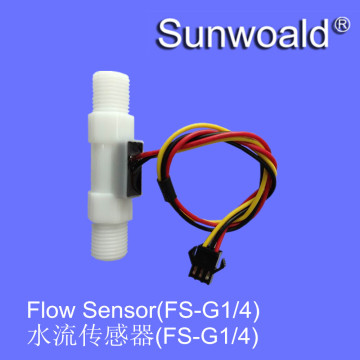 1/4" Plastic Water Flow Sensor