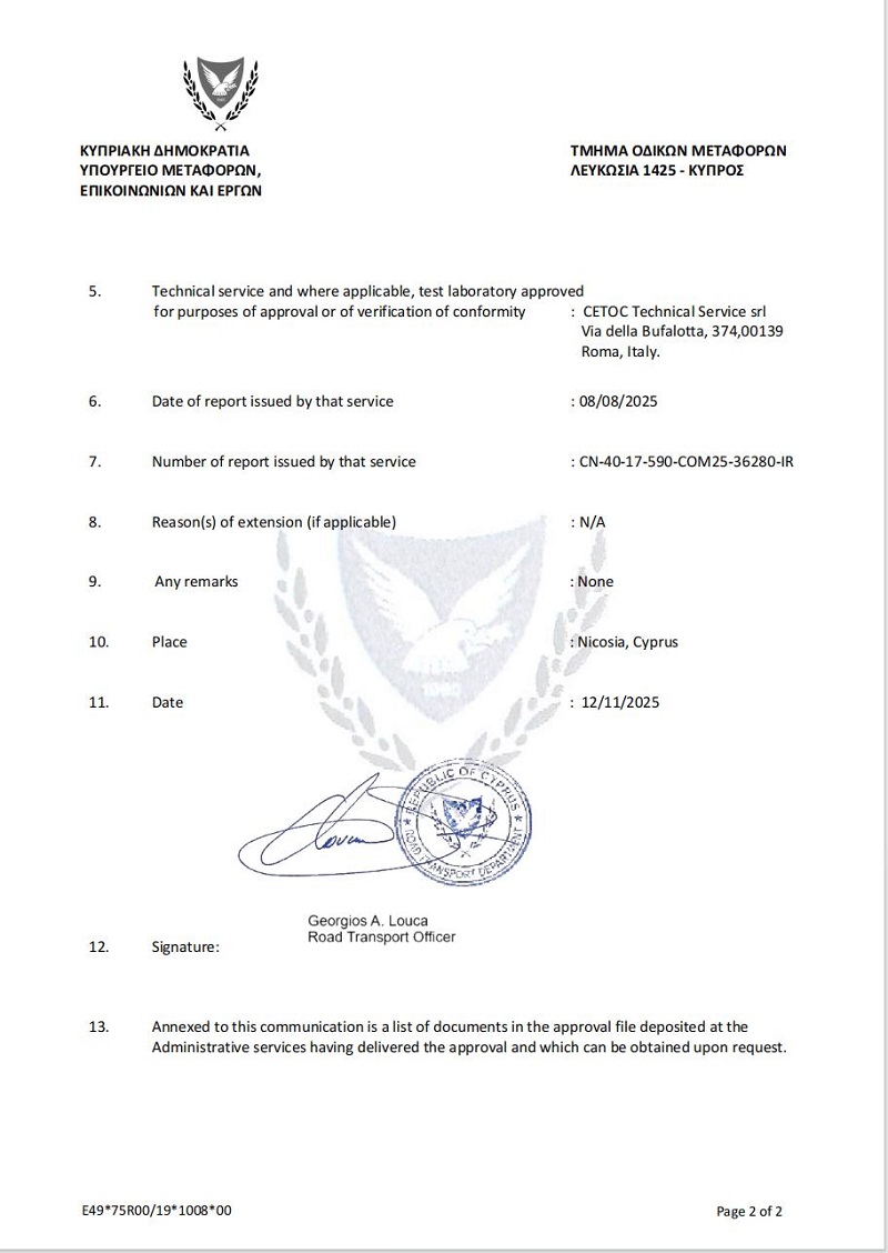 Chongqing Rislife Tire Achieves Emark Certification, Breaking Another Technological Barrier in its Globalization Strategy