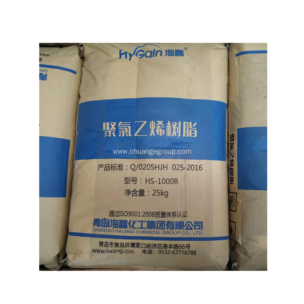 White Powder Raw Material PVC Resin SG5 K67