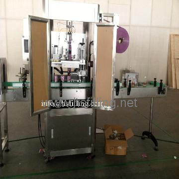 Automated Packaging Machine