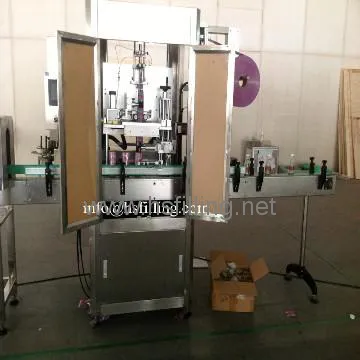 Automated Packaging Machine