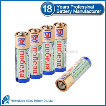 Size aa Stable quality battery r6p battery 1.5v