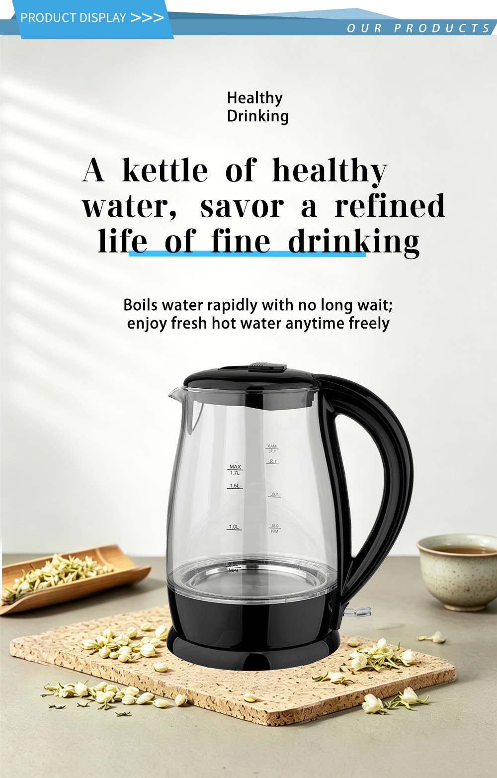 Glass Kettle FK-1711