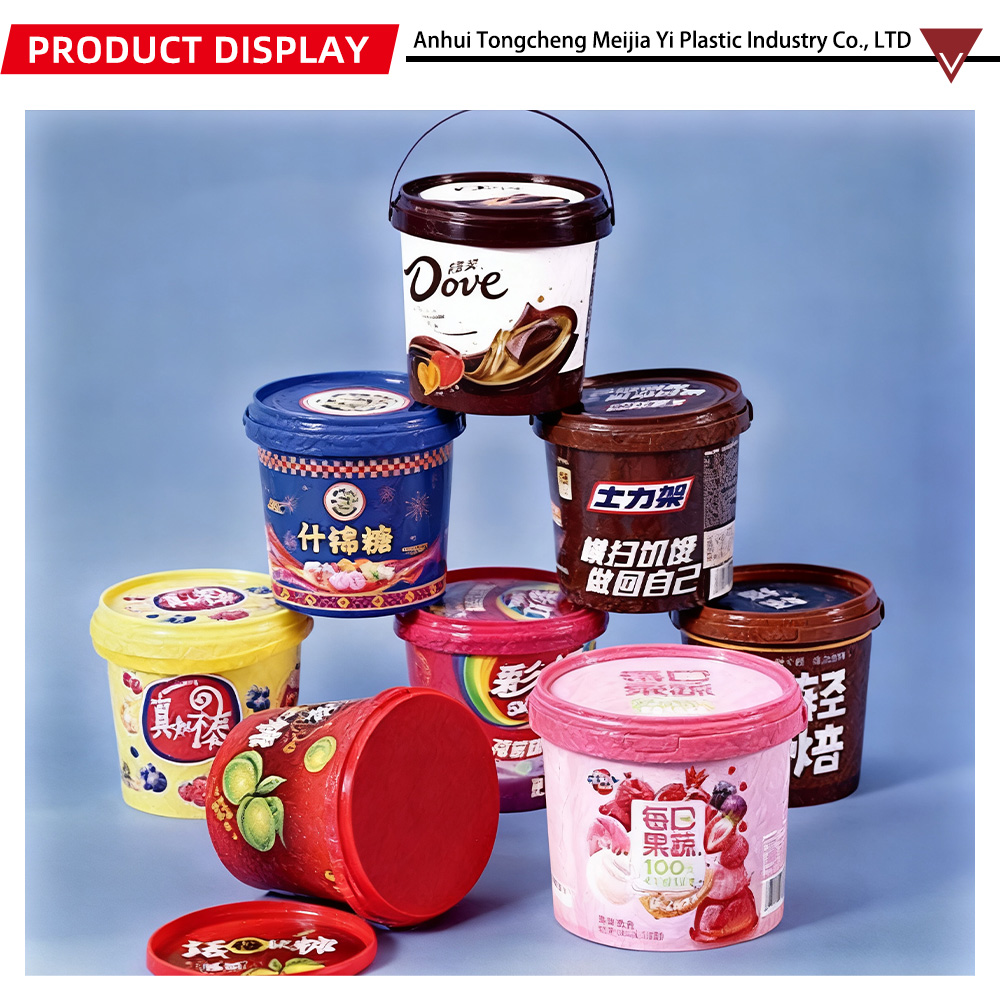 injection molding bucket-MJY1-18-X