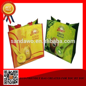 Promotion Fashionable promotional cereal bag