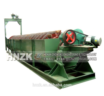 High Efficiency Stone Sand Screw Spiral Classifier