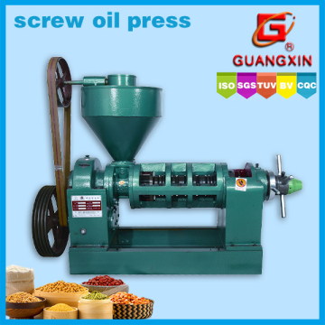 cold press seed oil extraction oil expeller machine