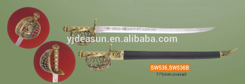 SW536 Fancy Sword