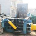 Small Metal Baler For Sale