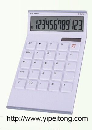upwarp calculadora estacionária