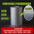 /msite/products/detail/productid/62427439/id/651461.html