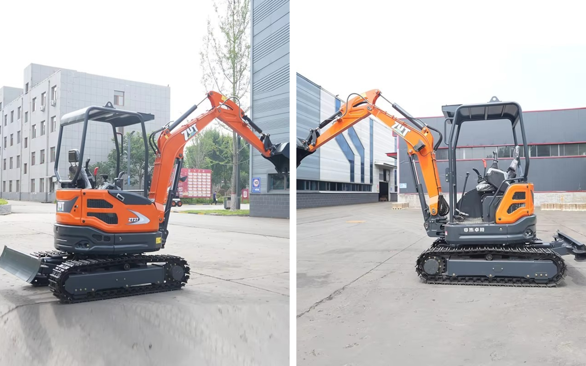 mini excavator