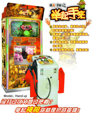 Hands Up fire gun toy out coin operated arcade gun shooting game machine