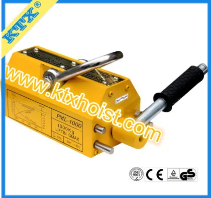 hot sale 100kg magnetic lifter, premanent lifter, premanent magnetic lifter
