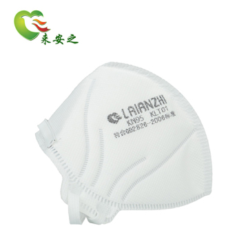 Publiczna maska ​​ochronna Isolate Dust Isolate virus Kn95