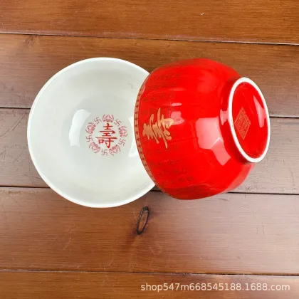 Premium Brand Wholesale Ceramic Longevity Bowl for Birthday Gifts