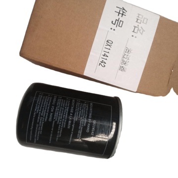 Wholesale Gardner Denver Screw Air Compressor Spare Parts: Oil Filter QX114142