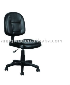 Simple Secretarial chair