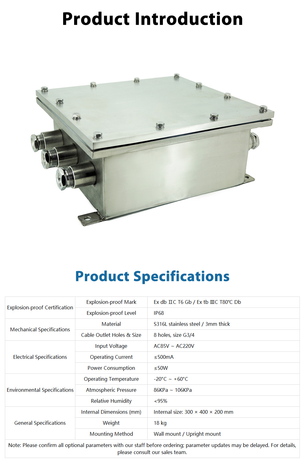 BXJ-51 General Industrial Explosion‑Proof Products (Class II)