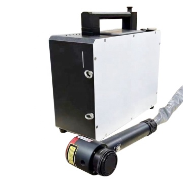 Pulse Laser Cleaning Machine - Best Price from China Manufacturer