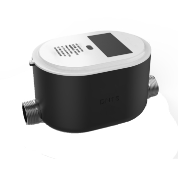 Residential Prepaid Ultrasonic Water Meter Search Engine