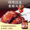 LKK Char Siu Sauce für den Nutzungsnutzung
