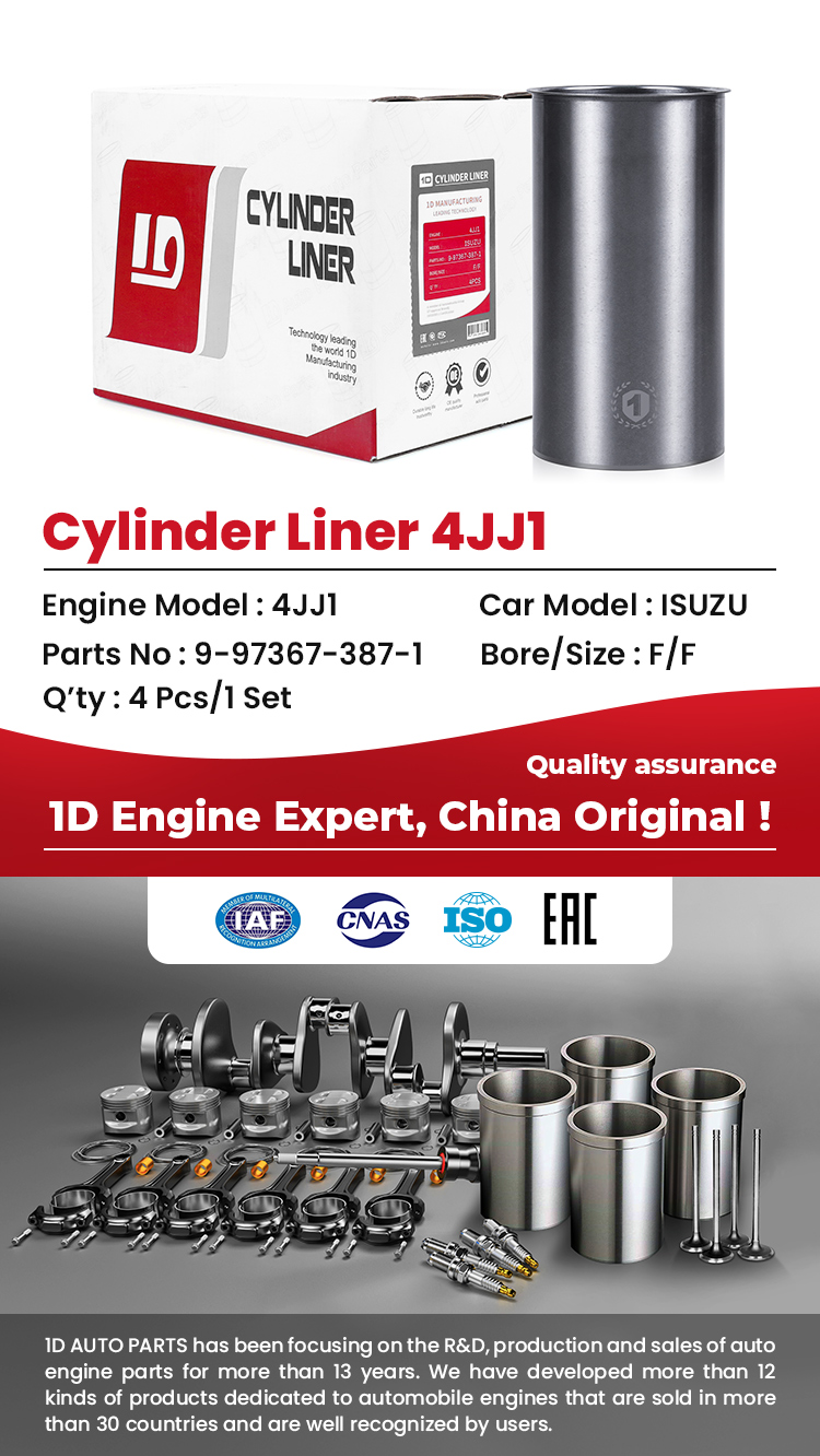 ISUZU 4JJ1 Cylinder Liner 