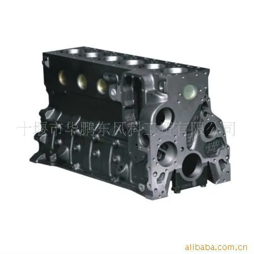 Title: "Genuine DCEC ISDE 6 Cylinder Engine Parts - Including Cylinders and Cylinder Blocks (Part Number 4946586)