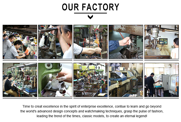 Our factory