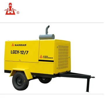Kaishan LGCY -22/13 ingersoll rand diesel air compressor