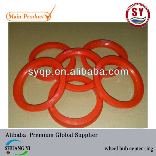 plastic hub center ring wheel hub center ring