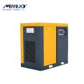 Good sale variable frequency air compressor export